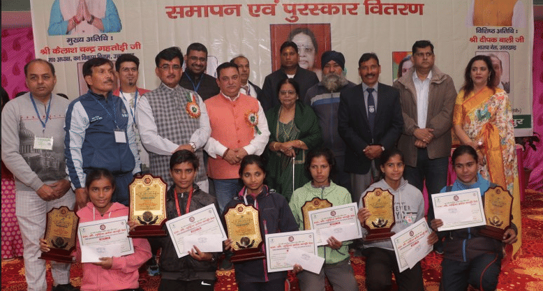 S.C. Guria Institute of Management & Law College Kashipur Events photo 4